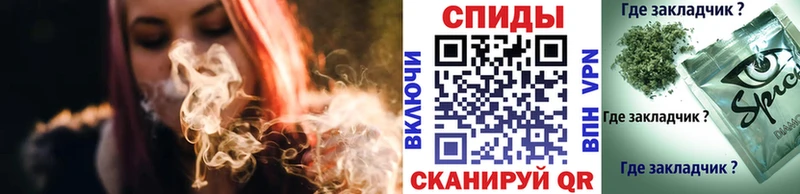 Бутират буратино  Купить где  Нестеровская 