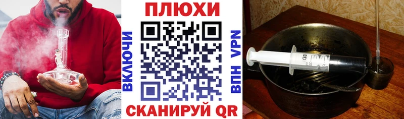 ГАШИШ VHQ  Купить где  Нестеровская 