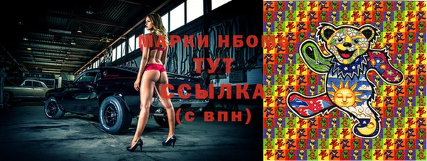 гашишное масло Лагань