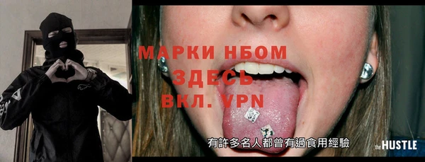 шишки Ладушкин