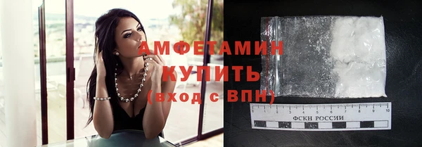 гашишное масло Лагань