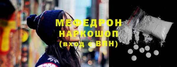 гашишное масло Лагань