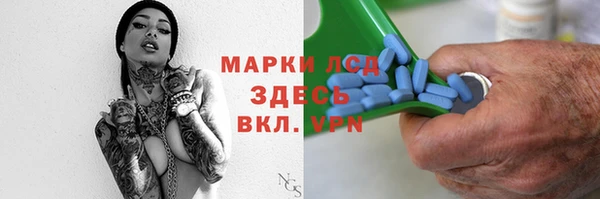 хмурый Лабытнанги