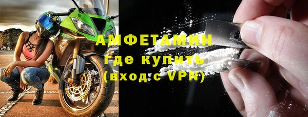 хмурый Лабытнанги