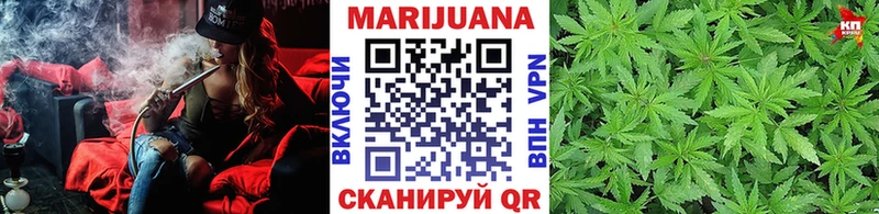 Купить где  Нестеровская  Каннабис VHQ 